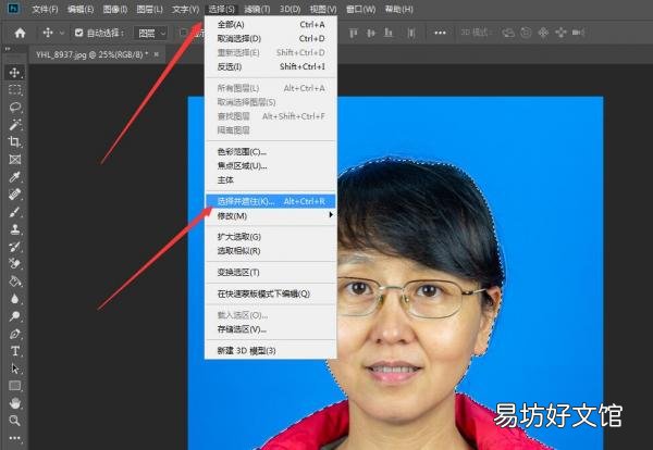 证件照尺寸及更换背景颜色教程 两寸证件照尺寸是多少