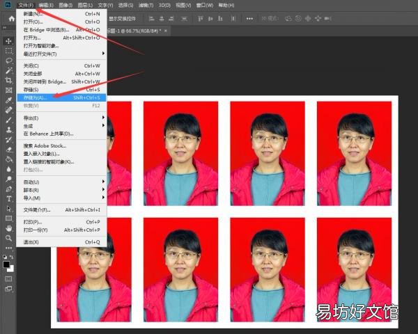 证件照尺寸及更换背景颜色教程 两寸证件照尺寸是多少