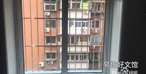 窗户缝隙漏风怎么办