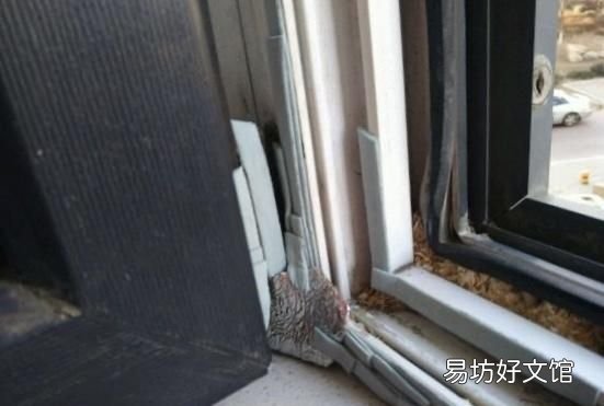 窗户缝隙漏风怎么办