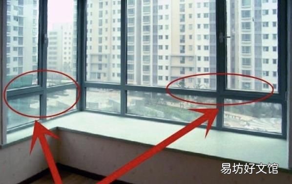 窗户缝隙漏风怎么办