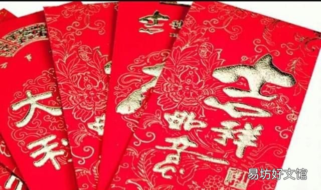 结婚随份子由来,结婚随份子的由来