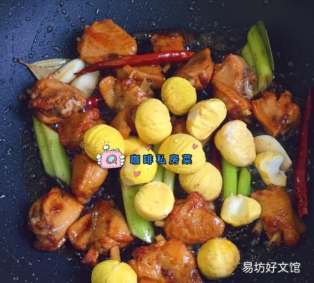 板栗鸡怎么做的好吃 板栗鸡怎么做