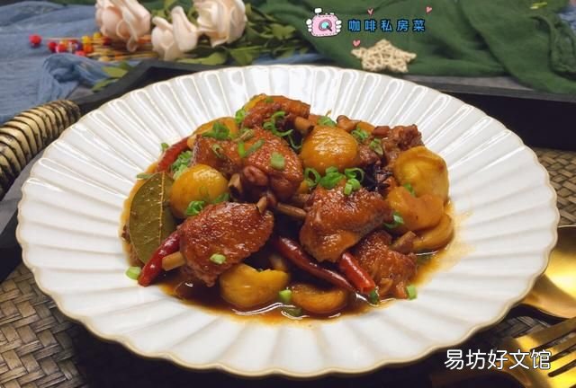 板栗鸡怎么做的好吃 板栗鸡怎么做