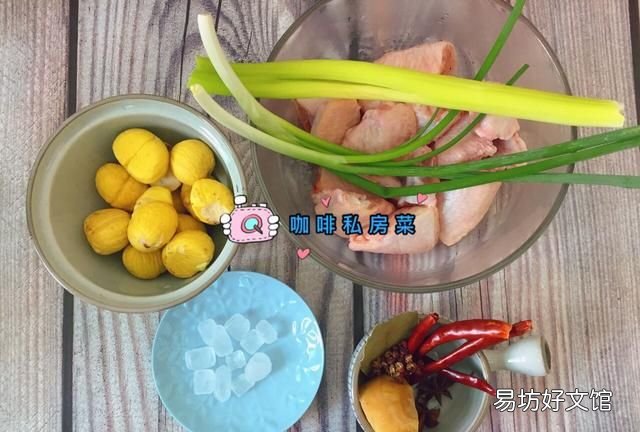 板栗鸡怎么做的好吃 板栗鸡怎么做