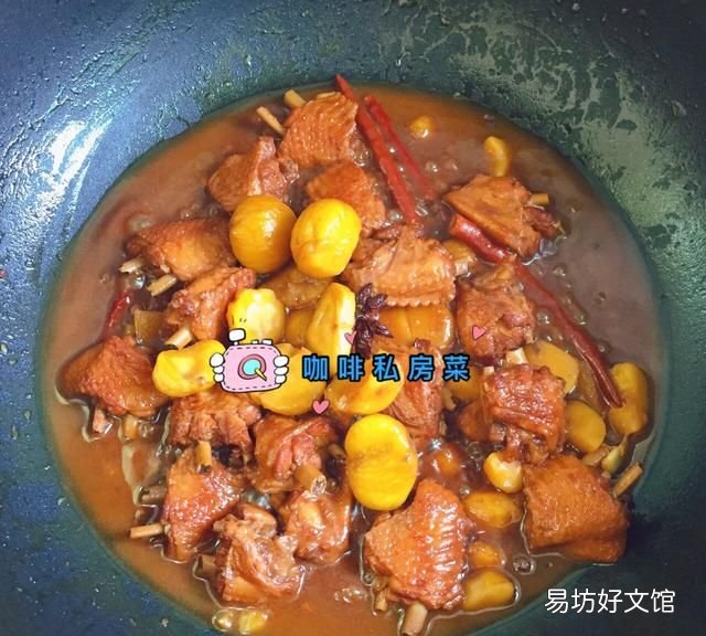 板栗鸡怎么做的好吃 板栗鸡怎么做