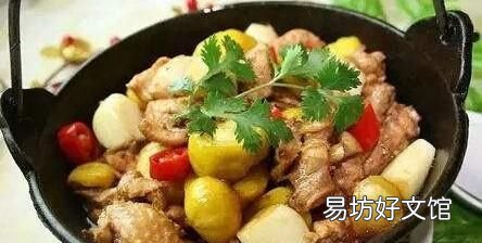板栗鸡怎么做的好吃 板栗鸡怎么做