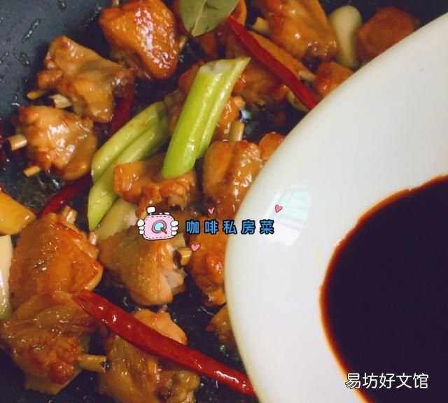 板栗鸡怎么做的好吃 板栗鸡怎么做