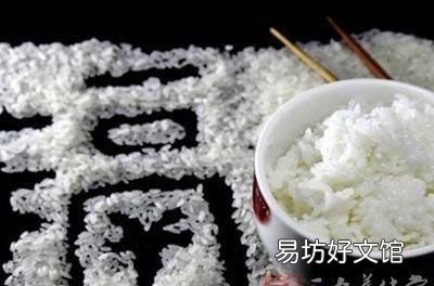 七成米两成糠一成沙 沙米是什么米