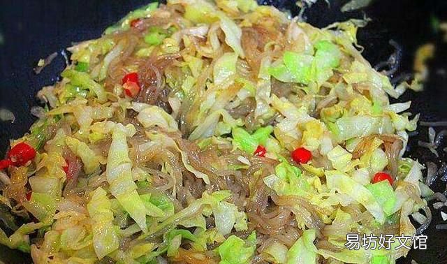 包菜粉丝怎样做才好吃