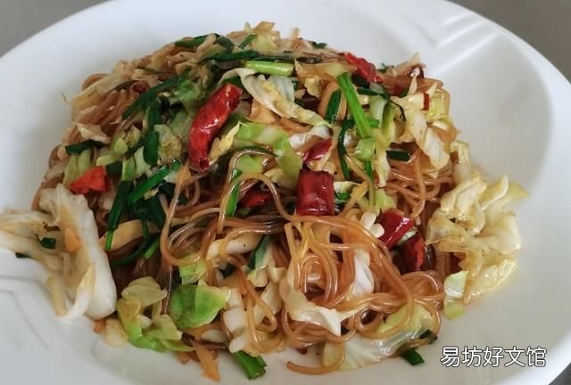 包菜粉丝怎样做才好吃