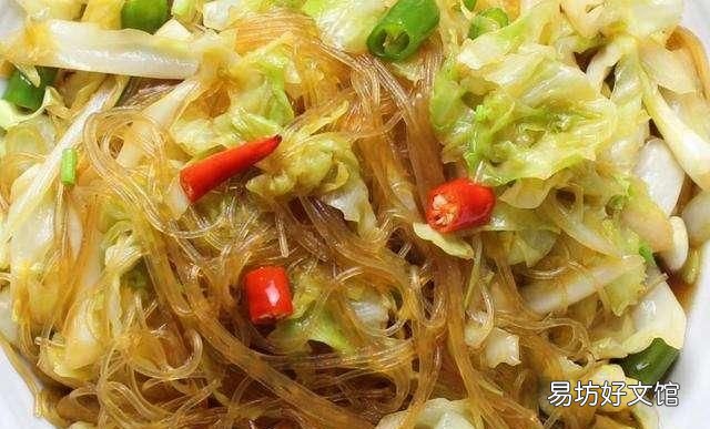 包菜粉丝怎样做才好吃