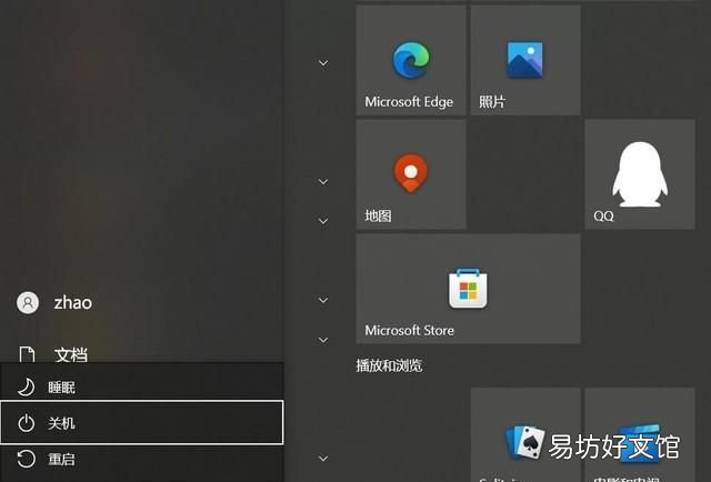 diy从入门到放弃cpu和显卡先升级谁