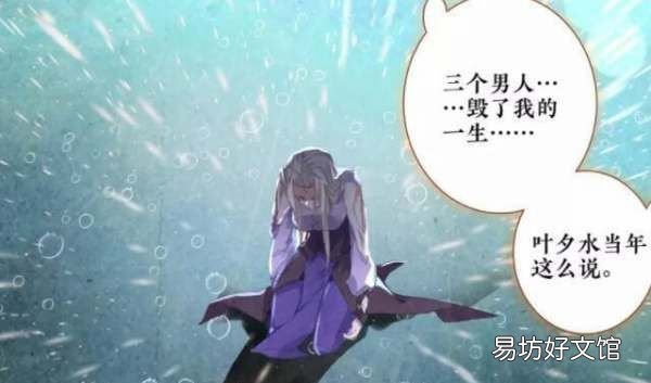 黑白双龙是哪一位斗罗大陆,《斗罗大陆》魂师对决朱竹清魂环搭配