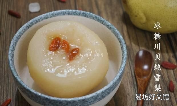 药膳本草预制菜的生产规范标准是什么