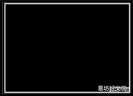 小白快看5步教你做出圖框 cad畫a4圖框和標(biāo)題欄步驟