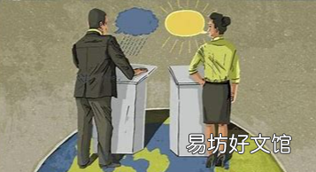 三观指的是什么，什么是三观一致的爱情