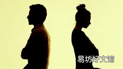 三观指的是什么，什么是三观一致的爱情