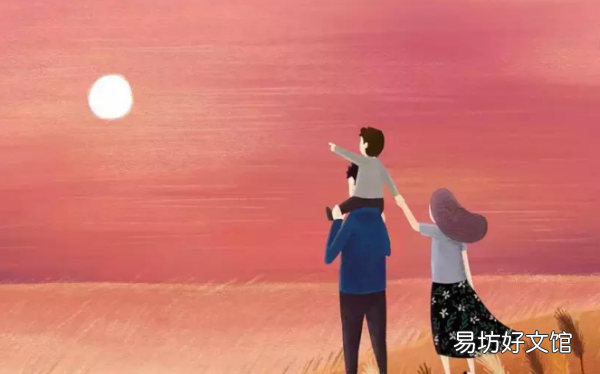 三观指的是什么，什么是三观一致的爱情