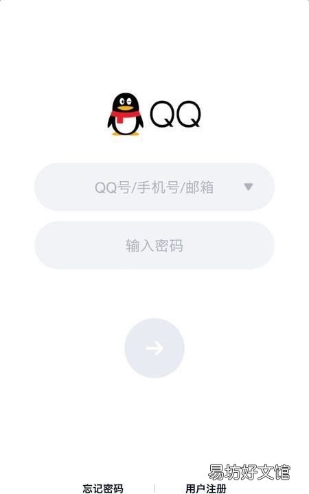 王者荣耀怎么重新实名认证，王者荣耀怎么二次实名认证QQ