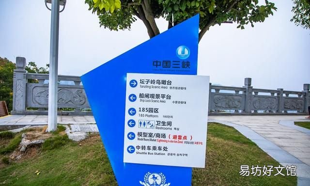 湖北省宜昌市三峽大壩景區,三峽大壩共耗資多少億