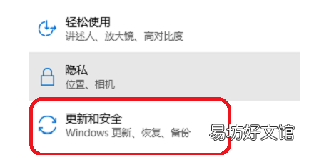 怎么恢复出厂设置电脑，电脑怎么恢复出厂设置