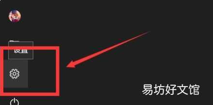 怎么恢复出厂设置电脑，电脑怎么恢复出厂设置
