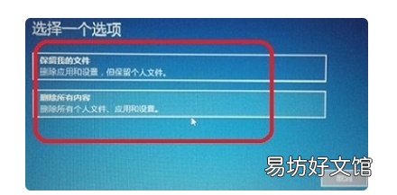 怎么恢复出厂设置电脑，电脑怎么恢复出厂设置