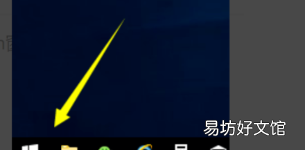 怎么恢复出厂设置电脑，电脑怎么恢复出厂设置