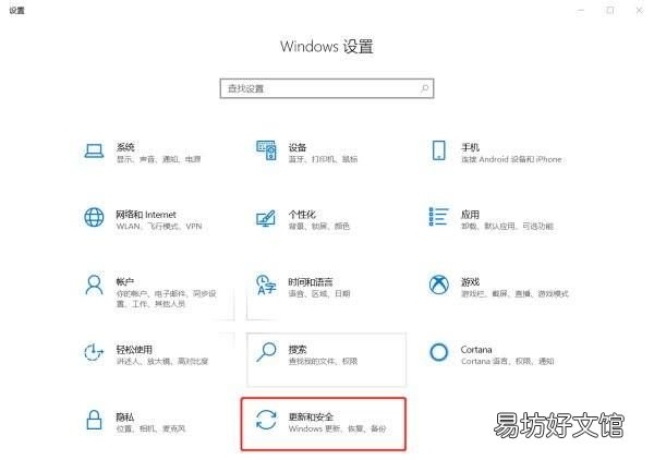 怎么恢复出厂设置电脑，电脑怎么恢复出厂设置