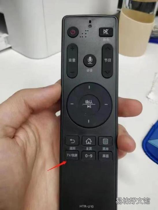 3分钟教你快速连接详细流程 电脑怎么连接电视当显示屏用