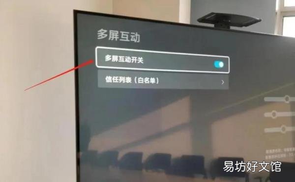 3分钟教你快速连接详细流程 电脑怎么连接电视当显示屏用