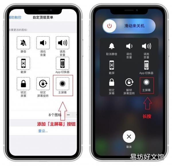 三招教你清除垃圾数据 iphone运行内存不足怎么清理缓存