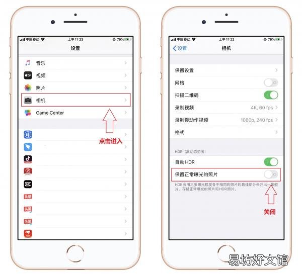 三招教你清除垃圾数据 iphone运行内存不足怎么清理缓存