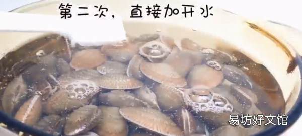 花甲怎么去除,花甲的黑屎怎么弄掉视频