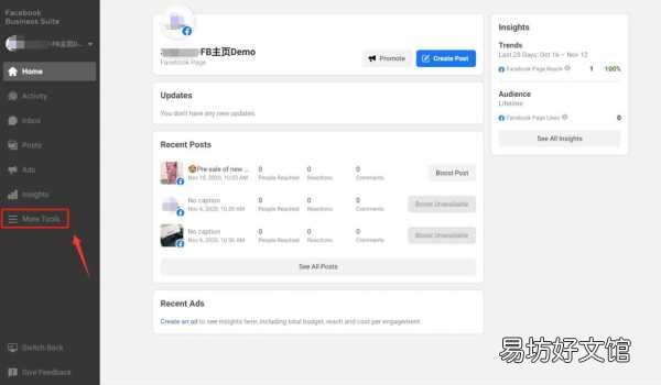 史上最全Facebook广告投放教程 facebook广告投放全流程图