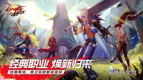 10款免费挣钱最快的游戏 什么游戏最赚钱还简单