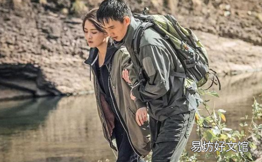 失踪人口结局解析豆瓣,失踪人口电视剧什么意思