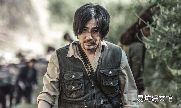 失踪人口结局解析豆瓣,失踪人口电视剧什么意思
