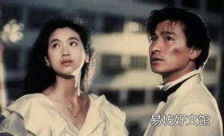 失踪人口结局解析豆瓣,失踪人口电视剧什么意思