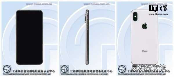 iphonexsmax详细参数配置 苹果xsmax尺寸长宽高厘米