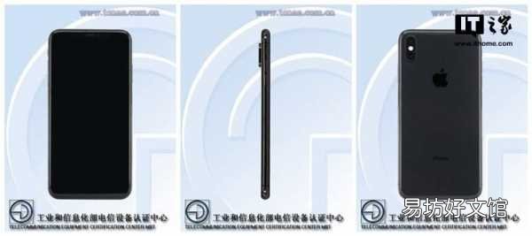 iphonexsmax详细参数配置 苹果xsmax尺寸长宽高厘米