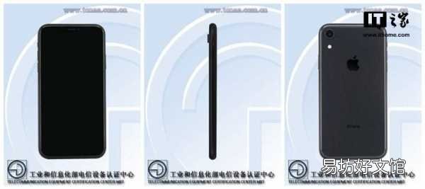 iphonexsmax详细参数配置 苹果xsmax尺寸长宽高厘米