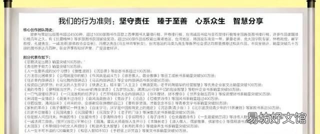 三毛说飞蛾扑火时一定是幸福快乐的