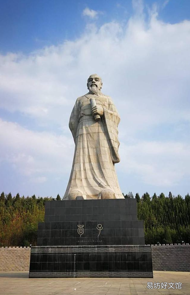 春秋战国时三大思想家有荀子吗 不同时期对荀子的评价