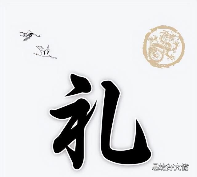春秋战国时三大思想家有荀子吗 不同时期对荀子的评价