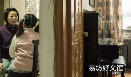 电影春潮有删减,电影《春潮》结尾