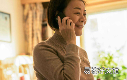 电影春潮有删减,电影《春潮》结尾