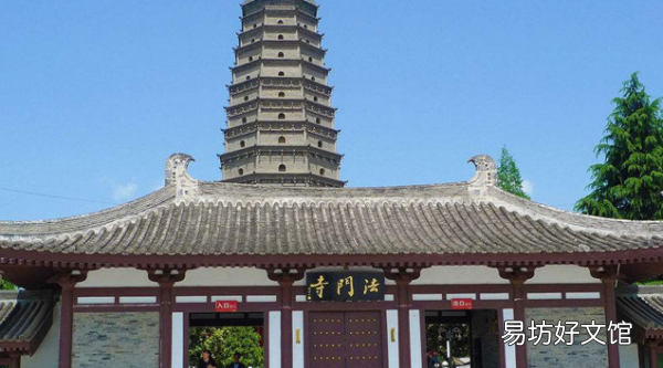 凤翔县属于哪一个市,凤翔县属于哪个省哪个市