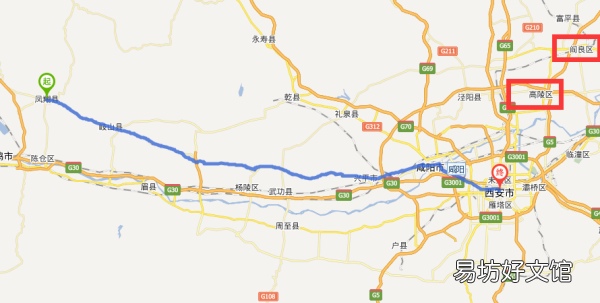 凤翔县属于哪一个市,凤翔县属于哪个省哪个市
